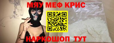 ешки Будённовск