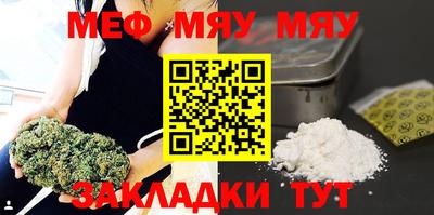 твердый Бузулук