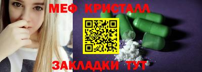 твердый Бузулук