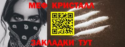 apvp Анжеро-Судженск