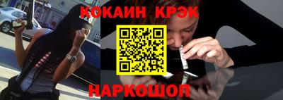а пвп мука Бугуруслан