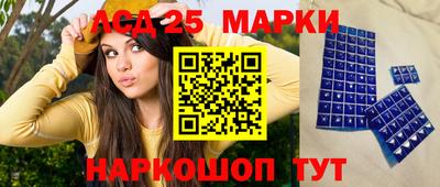 ешки Будённовск