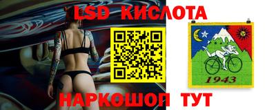 твердый Бузулук