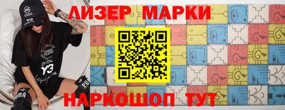 твердый Бузулук