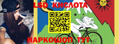 твердый Бузулук
