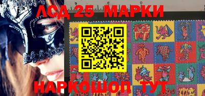 героин Ангарск
