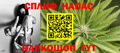 твердый Бузулук