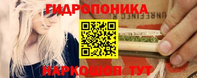 твердый Бузулук