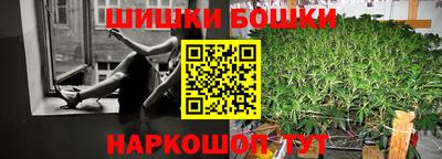 а пвп мука Бугуруслан