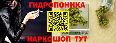 а пвп мука Бугуруслан