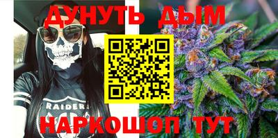 твердый Бузулук