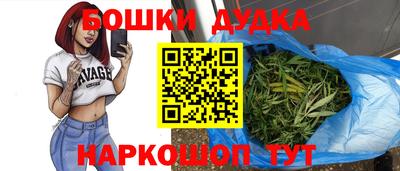 твердый Бузулук