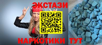 ешки Будённовск