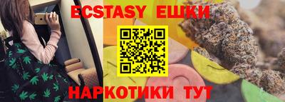а пвп мука Бугуруслан