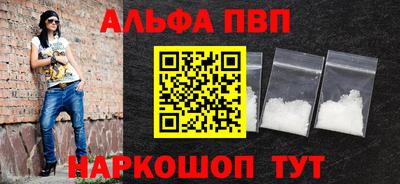 ешки Будённовск