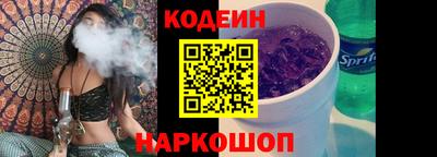 твердый Бузулук