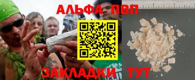твердый Бузулук