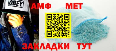 а пвп мука Бугуруслан
