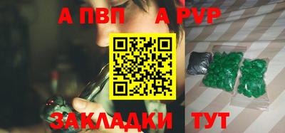 твердый Бузулук