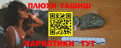 твердый Бузулук