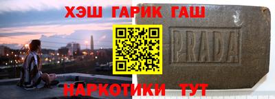 ешки Будённовск
