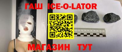 твердый Бузулук