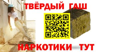 а пвп мука Бугуруслан