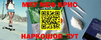 ешки Будённовск