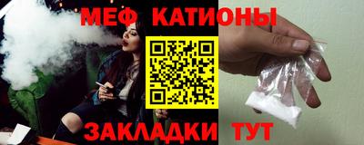 ешки Будённовск
