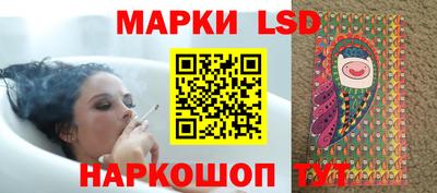 твердый Бузулук